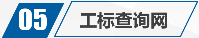 upload/20250601095322.png