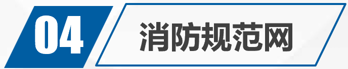 upload/20250601095407.png