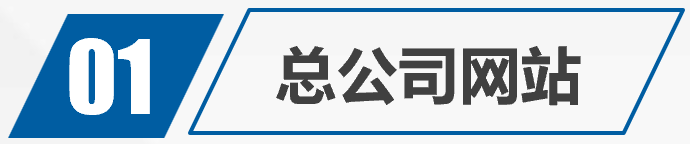 upload/20250601095723.png