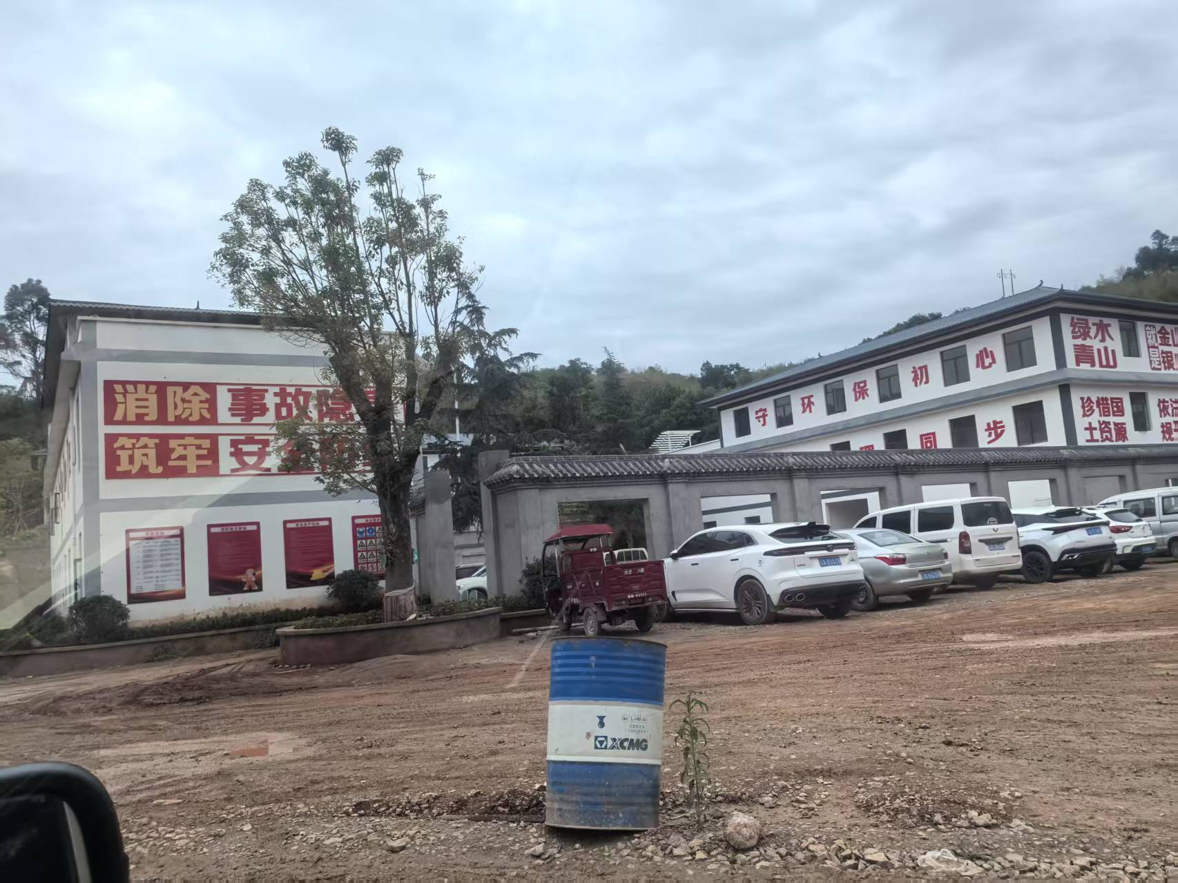 微信图片_20250616182343.jpg
