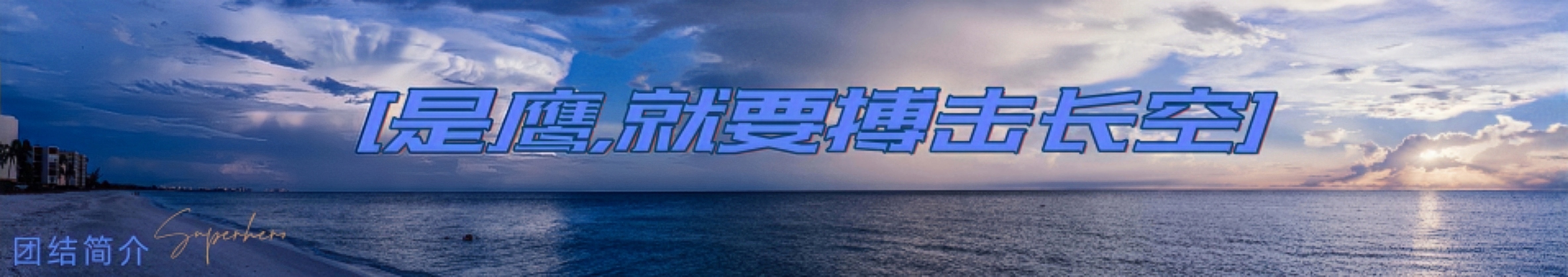 upload/img/20250607231537.jpg
